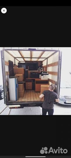 Грузотакси, грузчики, Газель, грузоперевозки