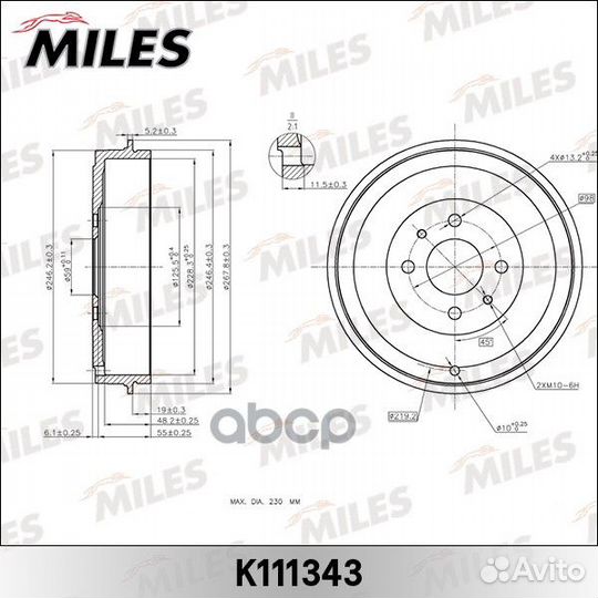 Барабан тормозной fiat albea/doblo 01/idea
