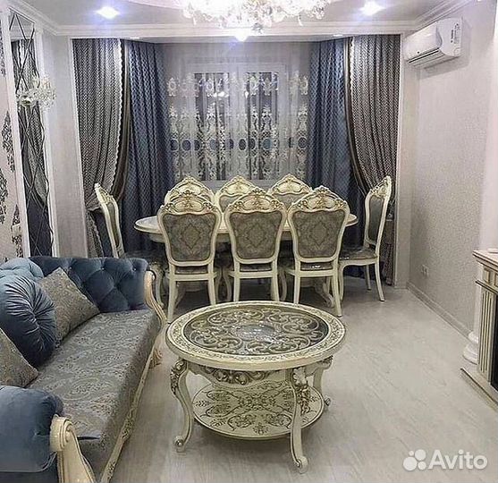 Журнальный Стол