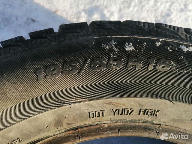 Viatti Brina Nordico V-522 195/65 R15