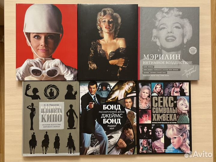 Подарочные издания, биографии, жзл