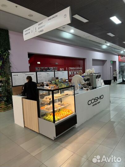 Кофейня-островок в трк Москворечье