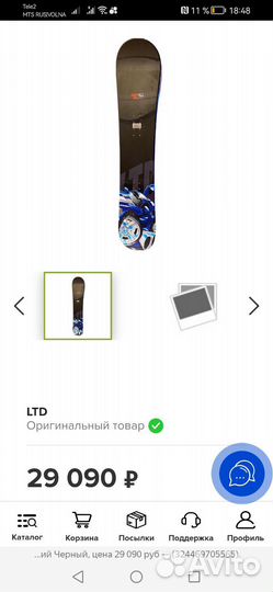 Сноуборд LTD racer 03 138cm Street Dodge