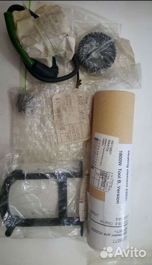 Запчасти на