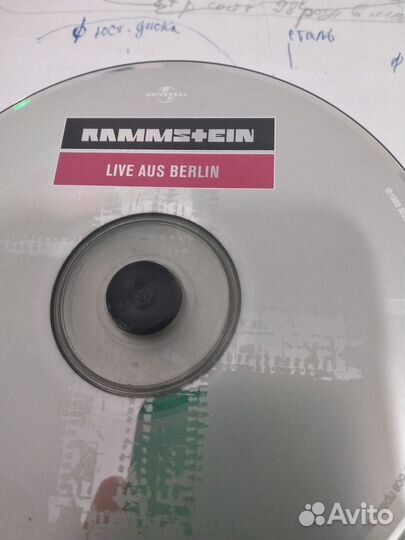 Rammstein Live AUS berlin 1999 motor music gmbh