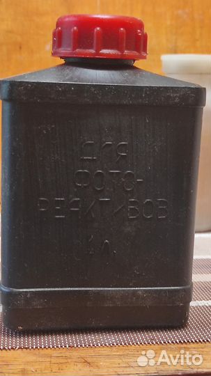 Банки для химикатов плёночная печать фотографий