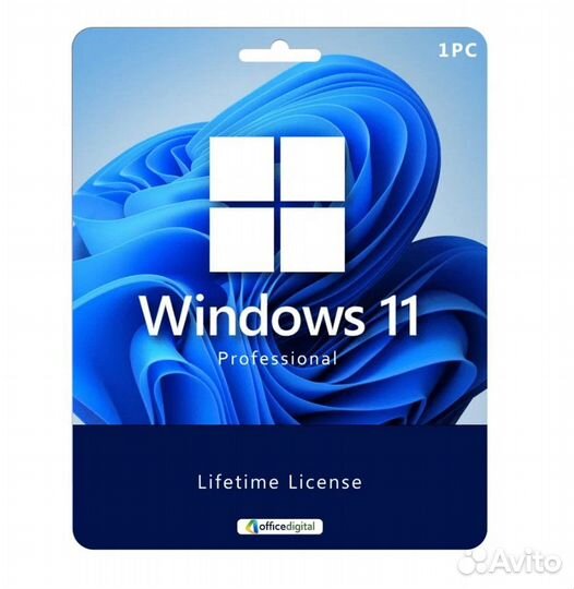 Опт-Розн Офиц. Лиценз. Ключ windows 10pro/Win11pro