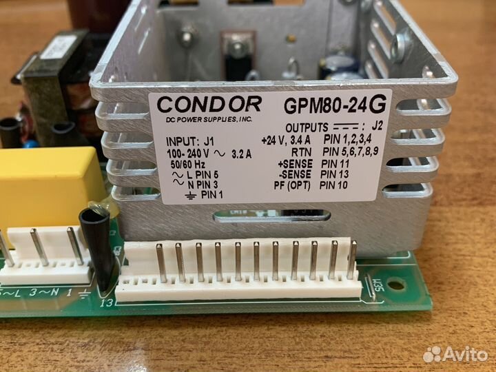 Power supply GPM80-24G
