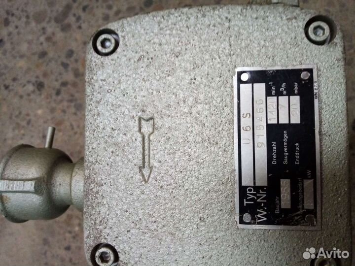 Масляный насос