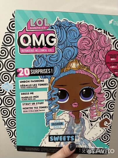 LOL Surprise O.M.G. Sweets, оригинал