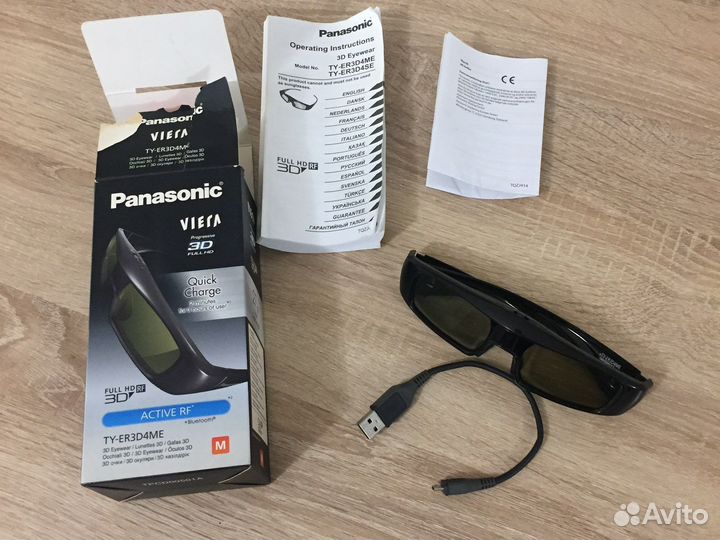 3D очки для телевизора panasonik