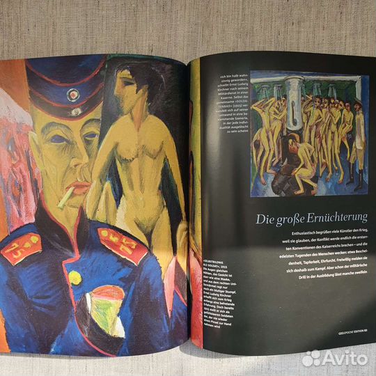 German Art - Expressionismus