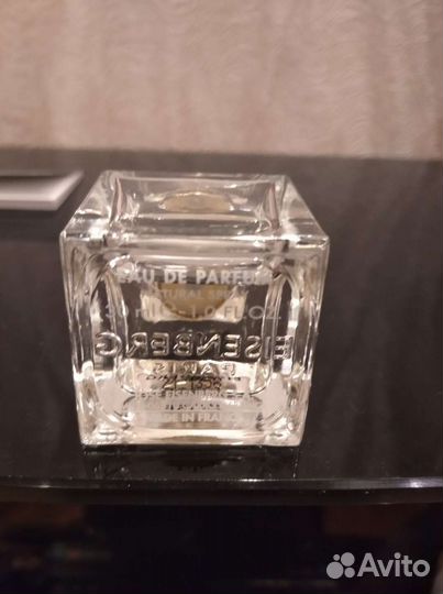 Парфюмерная вода женская