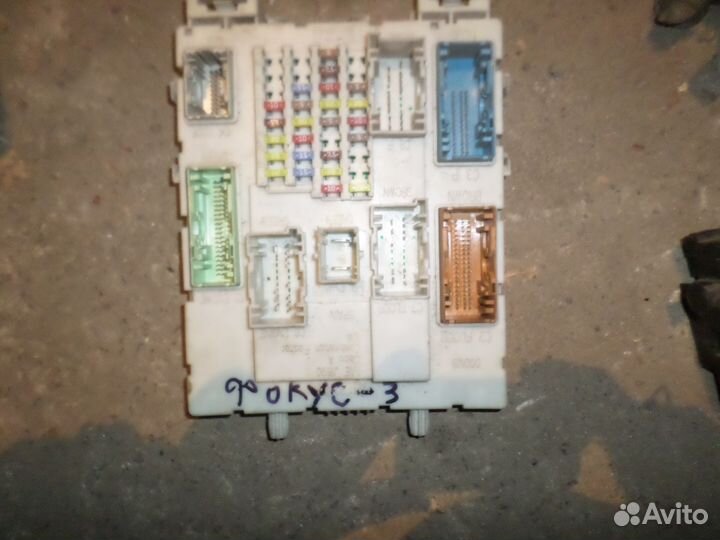 Блок предохранителей Ford Focus 3 (Фокус 3)