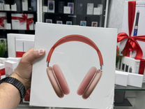 Airpods max pink,новые