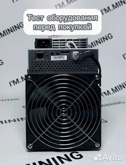 Whatsminer M30S+ 100Th Б/У в идеальном состоянии