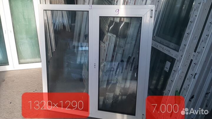 Окна пластиковые бу