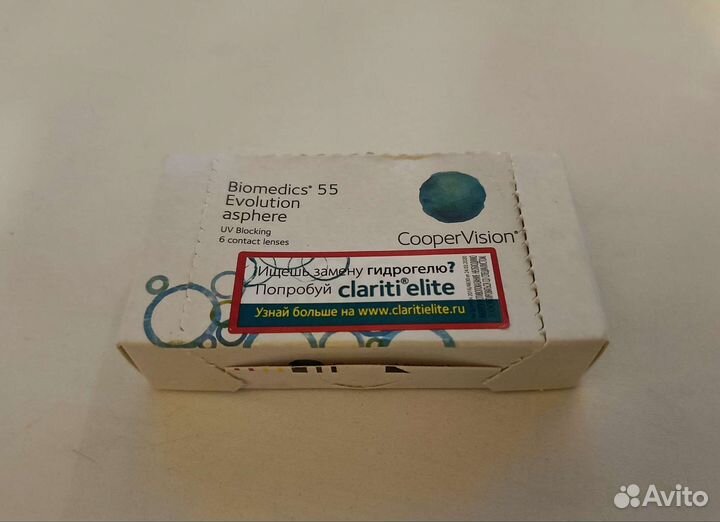 Линзы контактные