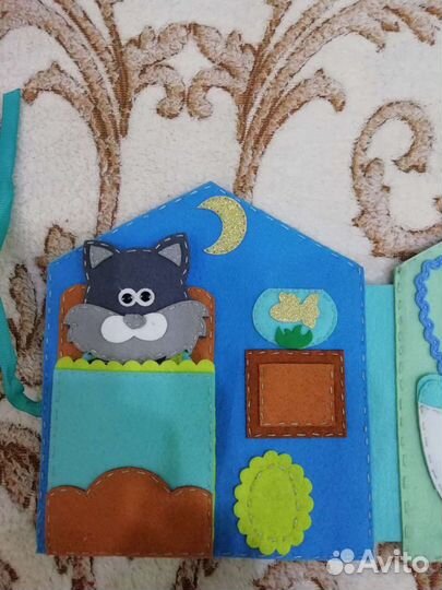 Домик котика