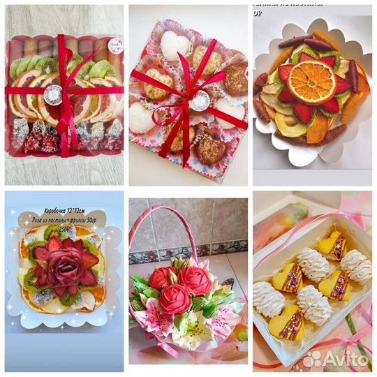 Зефирные букеты,корзины,пастила,птичье молоко