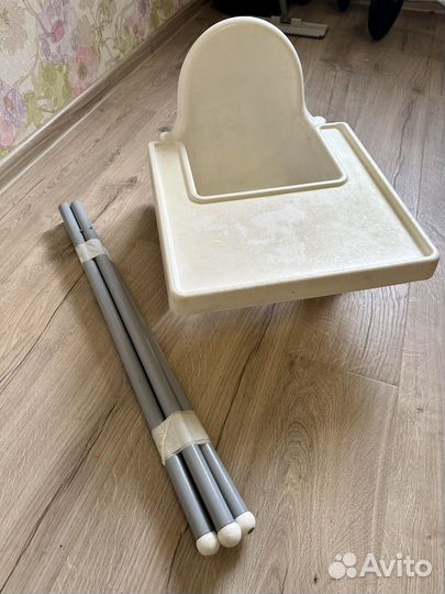 Стульчик для кормления IKEA