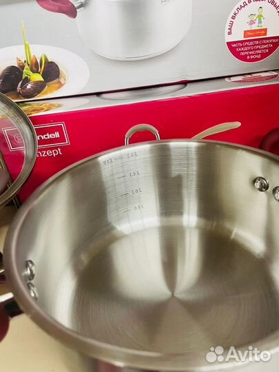 Кастрюля 18 см, 2 л Heidi Rondell