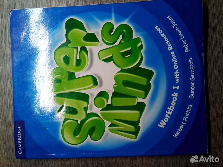 Рабочая тетрадь по изучению английского языка перв