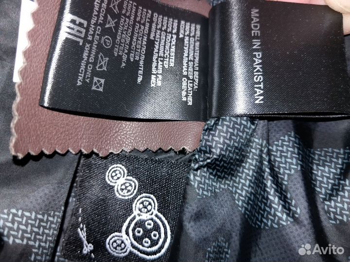 Кожаная куртка мужская 50 52 бу