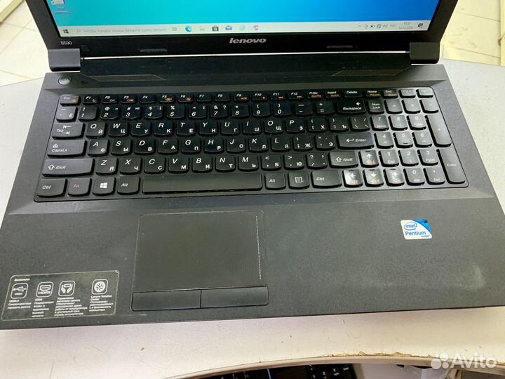 Lenovo B590 15.6