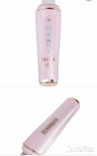 Ультразвуковой прибор для чистки лица US medica