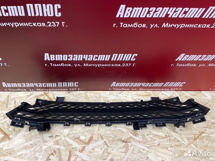 Нижняя решетка бампера передняя LADA X-Ray