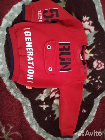 Пайта детская