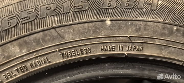 Maxrun Everroad 185/65 R15 88H