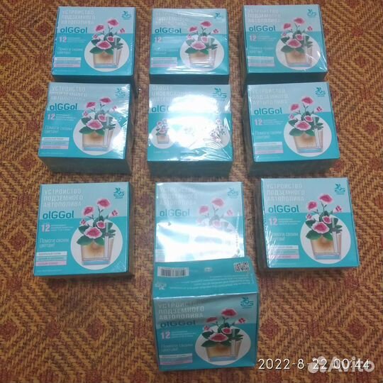 Устройство подземного автополива olGGol Ол Джи-12