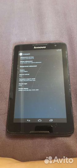 Планшет Lenovo