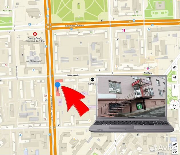 Переходник 2xMolex(M) - EPS 8pin(F)
