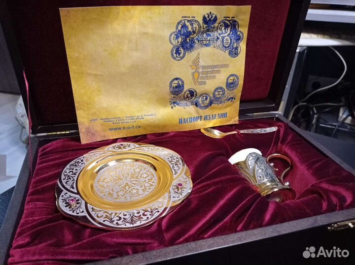 Кофейная пара 