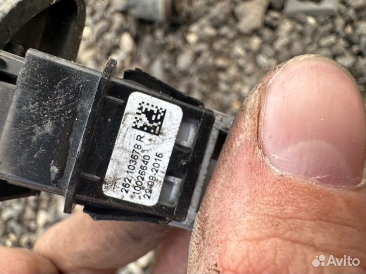 Кнопка центрального замка Hyundai Santa Fe 3 DM