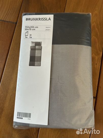 Постельное белье Икеа brunkrissla оригинал150*200