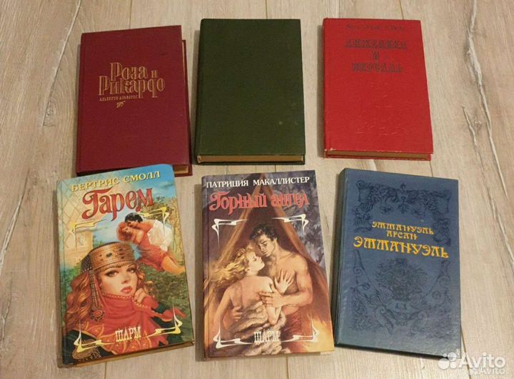 Евгений Онегин книги разные