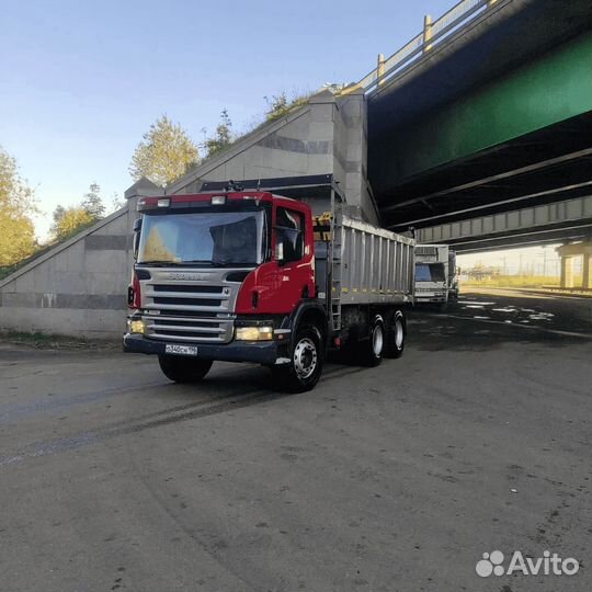 Песок речной в наличии с доставкой