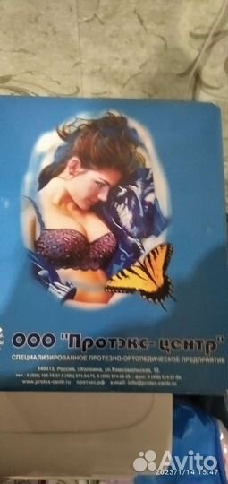 Протез молочной железы