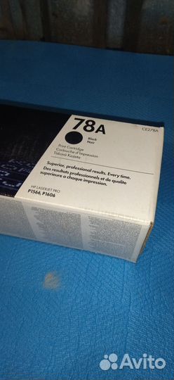 Картридж оригинал