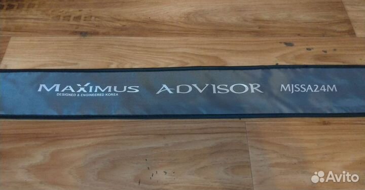 Спиннинг Maximus Advisor Jig 240 см 7-35 гр. Новый