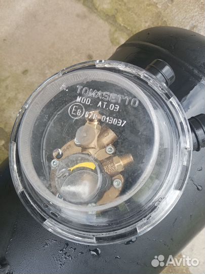 Газовый баллон