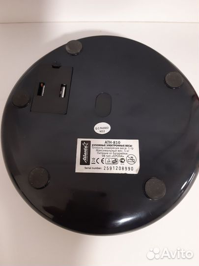 Весы кухонные электронные