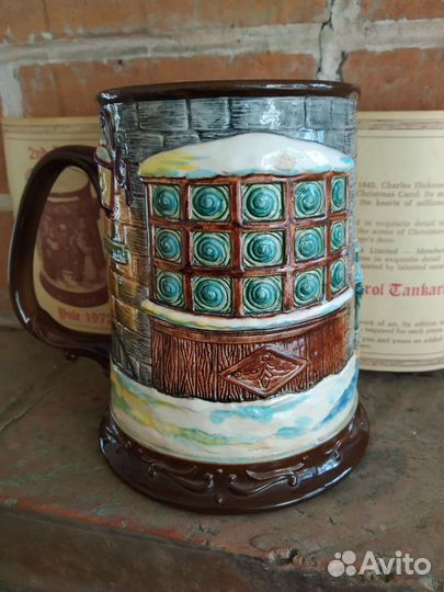 Кружка пивная Royal Doulton