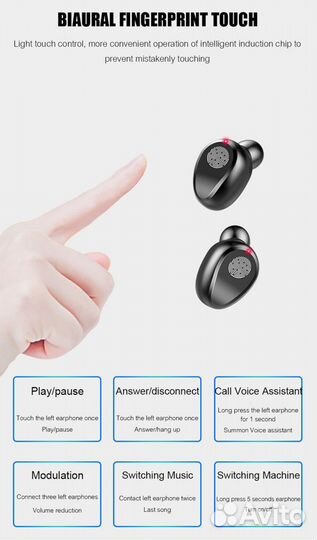 Беспроводные наушники TWS f9