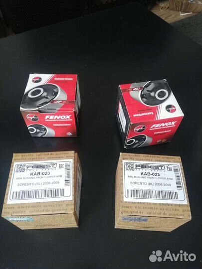 Запчасти сайлентблоки для kia sorento 2007 года