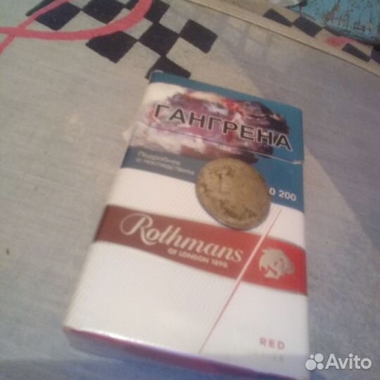 Монета один рубль